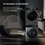 Превью картинка Машина сушильная Hyundai DFE9430 DARK GRAY #5