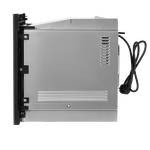 Превью картинка Печь микроволновая встраиваемая Maunfeld MBMO.25.7GG #5