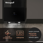 Превью картинка Наклонная вытяжка Weissgauff Merga 60 BL Sensor #3