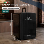 Превью картинка Холодильник для напитков Meyvel MD-10HC1B #14