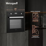 Превью картинка Электрический духовой шкаф Weissgauff EOV 29 PDB #3