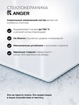 Превью картинка Индукционная варочная панель Lex EVI 641C I WH панель стеклокерамическая индукционная #10