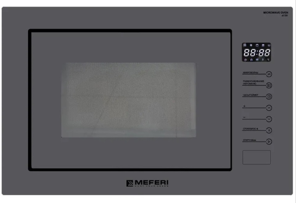 Фото Печь микроволновая встраиваемая Meferi MMO6025GR ULTRA