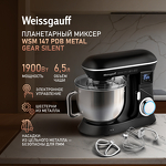 Превью картинка Миксер Weissgauff WSM 147 PDB Metal gear silent #12