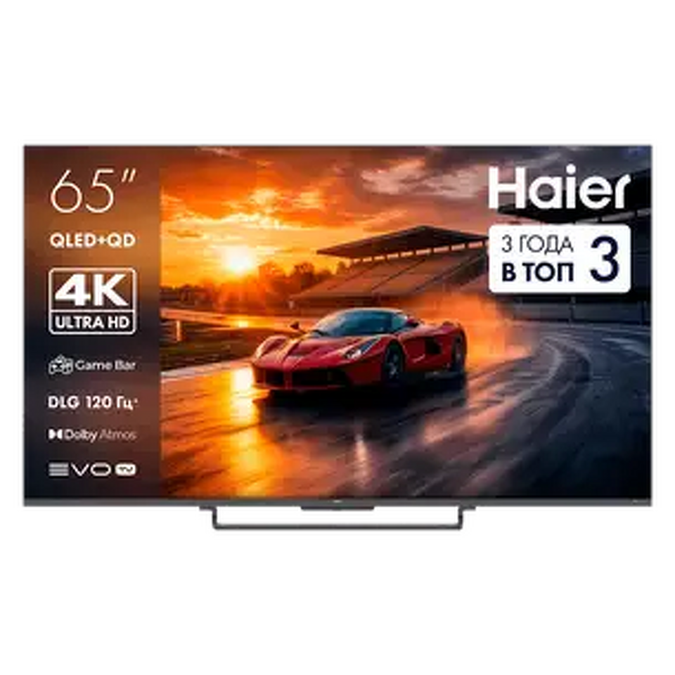 Фото Телевизор Haier H65S85GUX