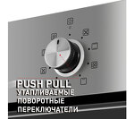 Превью картинка Электрический духовой шкаф Maunfeld EOEM.769S1 #18