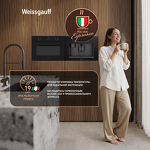 Превью картинка Кофемашина встраиваемая Weissgauff WCMIM-999 Coffee and Ice Maker #2