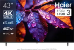 Превью картинка Телевизор Haier 43H5GUX #1