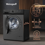 Превью картинка Стиральная машина с фронтальной загрузкой Weissgauff WM 48128 Inverter Steam Grey #2