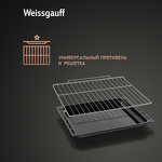 Превью картинка Электрический духовой шкаф Weissgauff EOM 180 BV #6