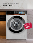 Превью картинка Стиральная машина с фронтальной загрузкой Lex LWM12012WIDD Lux Стиральная машина #2