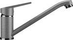 Превью картинка Смеситель для кухни Weissgauff WG 0103 Classic Light Grey #1