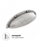 Превью картинка Giusti Ручка-раковина 64мм серебро состаренное (WMN.5230.064.00E8) #2