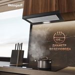 Превью картинка Встраиваемая вытяжка Weissgauff TEL 600 2M Black Glass #11