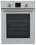 Превью картинка Электрический духовой шкаф Körting OKB 7951 CMW #1