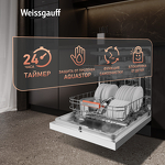 Превью картинка Посудомоечная машина 60см Weissgauff DW 999 Touch Inverter Dual Fan Dry #9