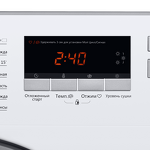 Превью картинка Машина стиральная встраиваемая Maunfeld MBWM1486S #11