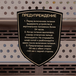 Превью картинка Хьюмидор Холодильник (шкаф) для сигар компрессорный Meyvel MC-376BK (PRO) #2