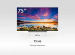 Превью картинка Телевизор Haier 75H6GUX #4