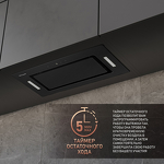 Превью картинка Полновстраиваемая вытяжка Weissgauff Aura 850 BL #4