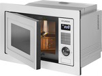 Превью картинка Печь микроволновая встраиваемая Hyundai HBW 2544 WG #4