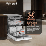 Превью картинка Посудомоечная машина 60см Weissgauff DW 999 Touch Inverter Dual Fan Dry #10