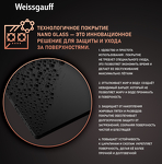 Превью картинка Газовая варочная панель Weissgauff HGG 641 BV Volcano Burner Nano Glass #2