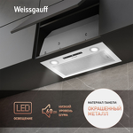 Превью картинка Полновстраиваемая вытяжка Weissgauff BOX 1200 WH #2