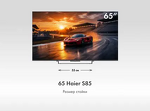 Превью картинка Телевизор Haier H65S85GUX #4