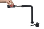 Превью картинка Смеситель для кухни EMAR ЕС - 7027 Black #3
