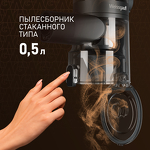 Превью картинка Пылесос Weissgauff V16 BLDC 250 Turbo WetandDry #4