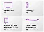 Превью картинка Телевизор Haier 32H6GFG #14