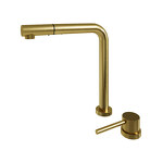 Превью картинка Смеситель для кухни EMAR ЕС - 7027 PVD Golden #1