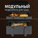 Превью картинка Гриль Weissgauff WAF 910 DS FryChef #4