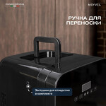 Превью картинка Холодильник для напитков Meyvel MD-10HC1B #11