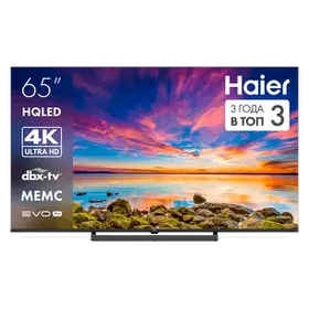 Картинка Haier 65H6GUX