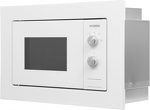 Превью картинка Печь микроволновая встраиваемая Hyundai HBW 2030S WG #13