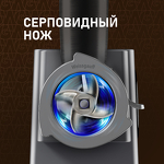 Превью картинка Мясорубка Weissgauff WMG 250 MD Ultra Silent #9