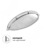 Превью картинка Giusti Ручка-раковина 64мм хром (WMN.5230.064.0002) #2