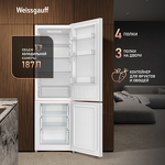Превью картинка Холодильник с нижней морозилкой Weissgauff WRK 1760 LowFrost White #2