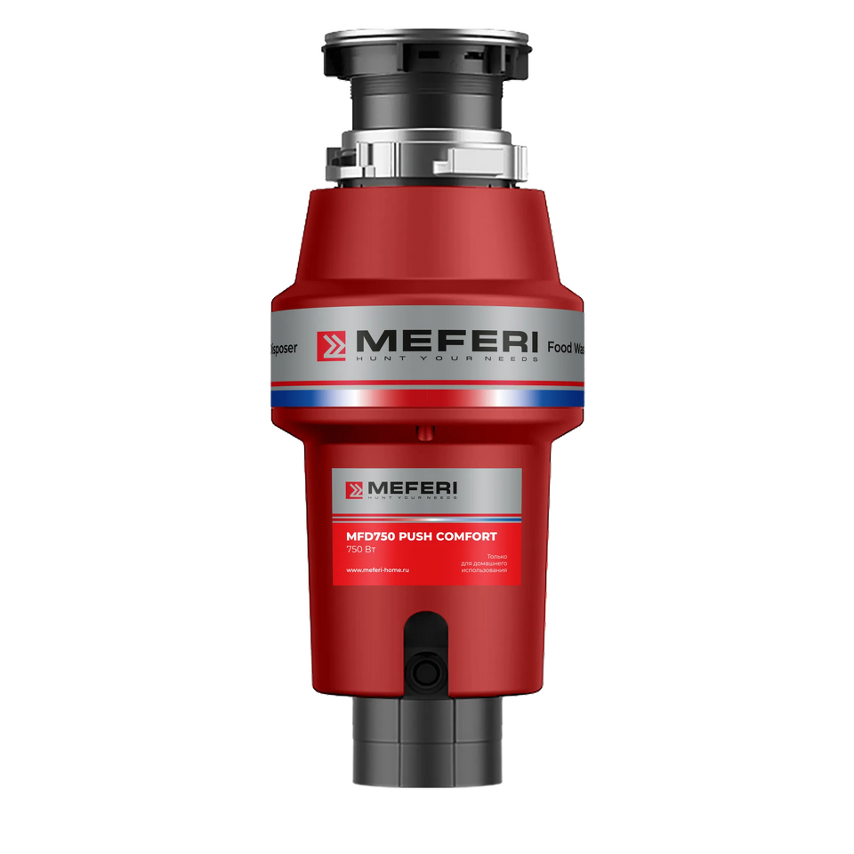 Фото Измельчитель пищевых отходов Meferi MFD750 PUSH COMFORT