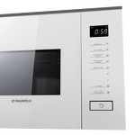 Превью картинка Печь микроволновая встраиваемая Maunfeld MBMO820SGW09  #3