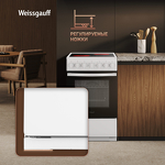 Превью картинка Электрическая плита Weissgauff WESM 5260 W #23