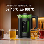 Превью картинка Чайник Weissgauff WK 1540 EasyFill Db Touch BodyCool #10