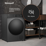 Превью картинка Машина сушильная Weissgauff WD 5910 Heat Pump Deep Grey #17
