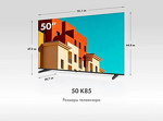 Превью картинка Телевизор Haier H50K85GUX #3