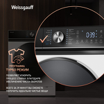 Превью картинка Стиральная машина с фронтальной загрузкой Weissgauff WM 47147 DC Inverter Steam #17