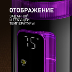 Превью картинка Чайник Weissgauff WK 1540 EasyFill Db Touch BodyCool #12