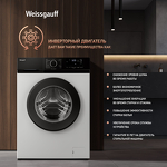 Превью картинка Стиральная машина с фронтальной загрузкой Weissgauff WM 45127 DC Inverter Steam  #13