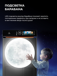 Превью картинка Машина сушильная Lex LDM08WD Lux Сушильная машина #9